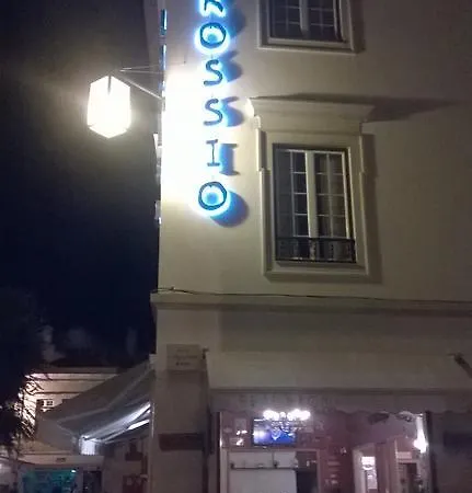 Rossio * אלקובאקה